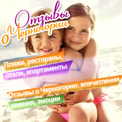 Баннер слева внизу